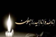 تشییع پیکر پاک همسر و مادر شهیدان جلیلی گوری در مسجدسلیمان