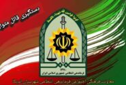 میثم امامی کشته شد