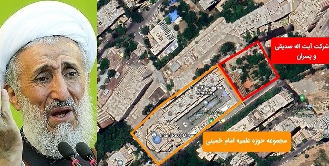 آقای سخنگوی قوه قضاییه! در باره پرونده پسر و عروس صدیقی سخن گفتید؛ چرا از خودش حرفی نزدید؟