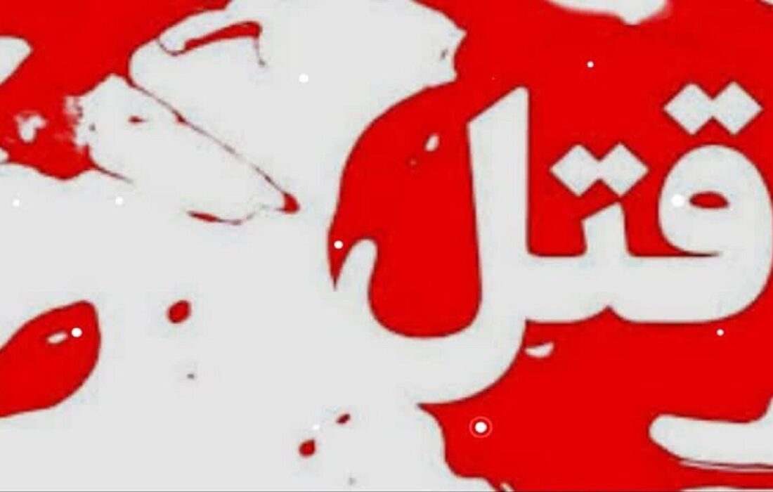 این دو قاتل فراری مسلح را شناسایی کنید/ عکس