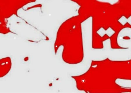 این دو قاتل فراری مسلح را شناسایی کنید/ عکس