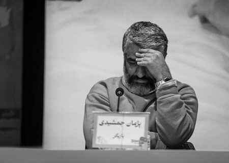 حضور پژمان جمشیدی در کانادا تایید شد/ دستگاه قضایی نیازی به موکل من ندارد