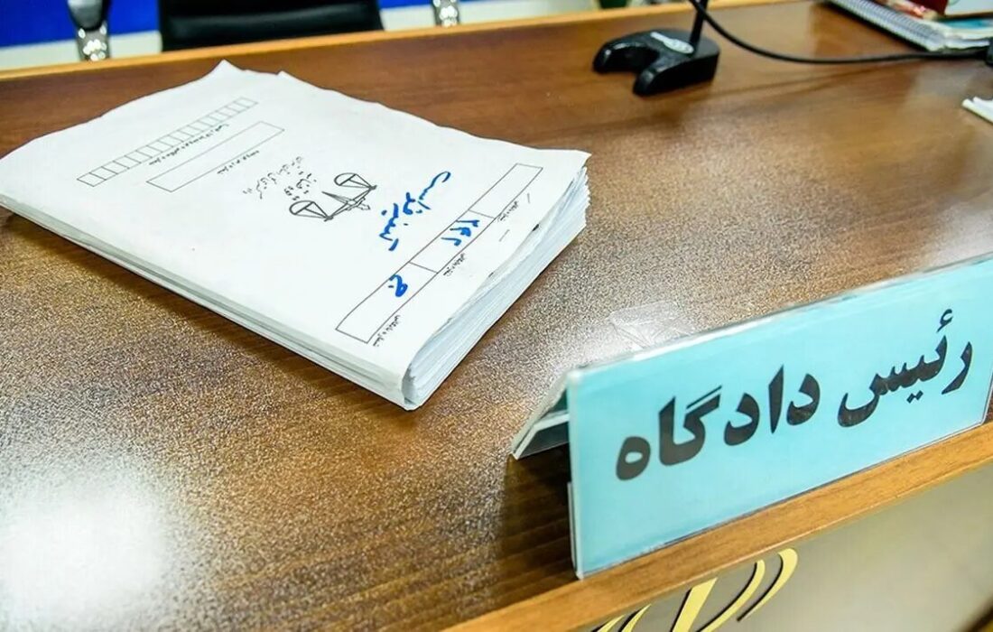 ٢٠٠ سال زندان؛ مجازات محکومان یک پرونده در کرمان