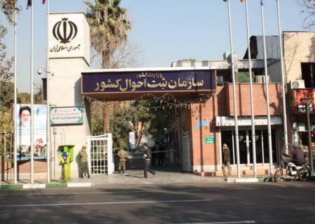 چگونه گواهی انحصار وراثت را سریع دریافت کنیم؟