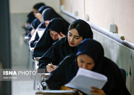 ایسنا – آزمون استخدامی «قضاوت»