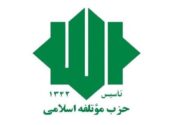 دیدار دبیرکل موتلفه با معاون شورای امنیت روسیه