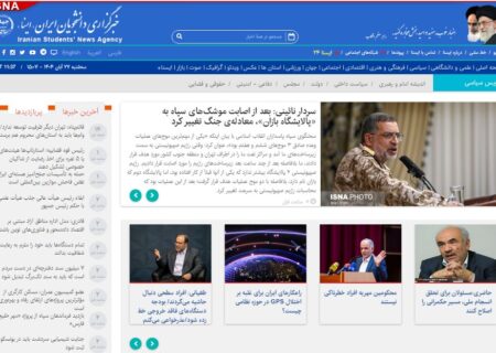 صفحهٔ درخواستی شما یافت نشد.