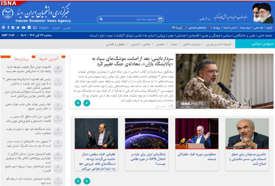 صفحهٔ درخواستی شما یافت نشد.