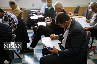 آغاز ثبت نام آزمون اخذ پروانه کارشناسی رسمی دادگستری سال ۱۴۰۴