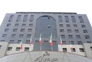 دستور رئیس سازمان بازرسی به بازرس کل استان مازندران در پی وقوع آتش‌سوزی در بخش‌هایی از جنگل‌های هیرکانی/ با هرگونه قصور یا تقصیر احتمالی برخورد شود
