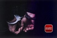 دستگیری چهارمین عضو شورای شهر دورود به اتهام ارتشا