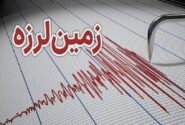 دو زمین‌لرزه در شهرهای اندیکا و سردشت زیدون خوزستان را لرزاند/ عدم گزارش خسارت