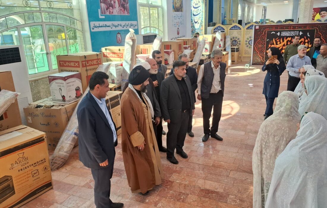 اهدای ۸ سری جهیزیه ۷۵ میلیونی به ۸ زوج جوان تحت حمایت بهزیستی مسجدسلیمان