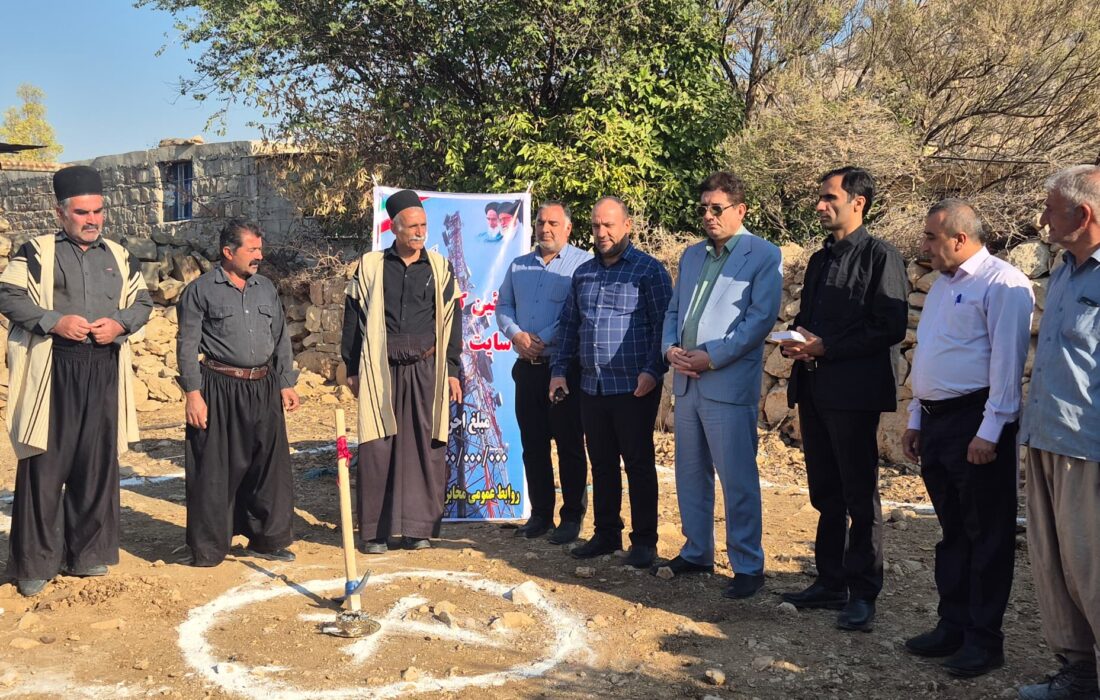 عملیات احداث ۹ دکل مخابراتی همراه اول در اندیکا آغاز شد