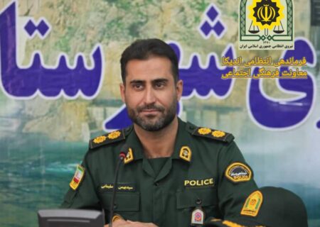 شکارچی غیرمجاز در اندیکا به دام افتاد؛ کشف اسلحه و لاشه پرندگان