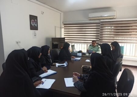 بازآموزی دستورالعمل‌های معافیت سربازی برای مددکاران بهزیستی مسجدسلیمان