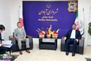آبادان و توکیو گام‌های بلند همکاری برمی‌دارند؛ کاهش محدودیت سفر ژاپنی‌ها و خواهرخواندگی در راه است