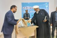 آثار نویسندگان و شاعران اروندکناری رونمایی شد