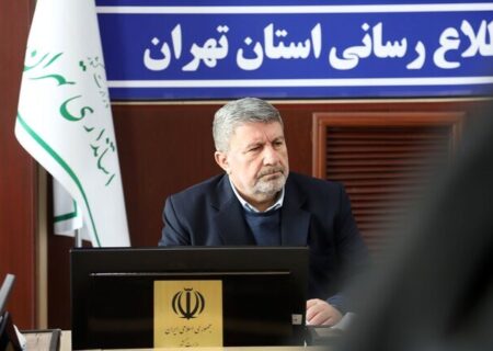 آخرین اقدامات دولت برای اطفای حریق جنگل‌ الیت/ حضرتی: بعد از رایزنی‌ها با وزارت دفاع، یک فروند ایلوشن برای اطفای حریق آمد/ فردا از کدام کشور می‌آیند؟