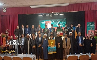 آزادی و اعطای مرخصی تشویقی به مددجویان کانون اصلاح و تربیت در جشن روز کتاب