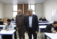 آزمون جذب عمومی تصدی منصب قضا برگزار شد