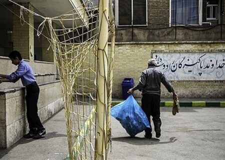 آغاز ثبت‌نام آزمون استخدامی سرایداران مدارس/ جزئیات