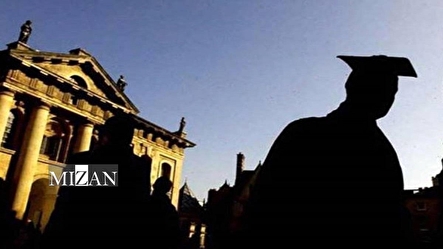 آمار عجیب از تعداد موسسات غیرمجاز در حوزه اعزام دانشجو به خارج از کشور؛ کلاهبردار‌های حوزه تحصیلی دیگر امنیت ندارند