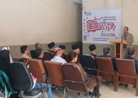 آیین «صد دانه یاقوت» با حضور شاعران و فعالان فرهنگی در لالی برگزار شد
