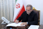 ابلاغ قانون حمایت از ایرانیان خارج از کشور و ۲ قانون دیگر برای اجرا