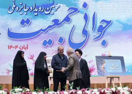 استاندار خوزستان مدیر برتر کشور شناخته شد