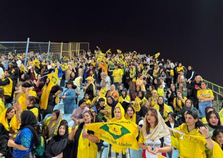 استقبال پرشور هواداران خانم آبادانی از بازی نفت – البرز