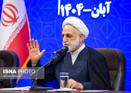 اصلاحیه «دستورالعمل حفظ کرامت و ارزش‌های انسانی در قوه قضاییه»