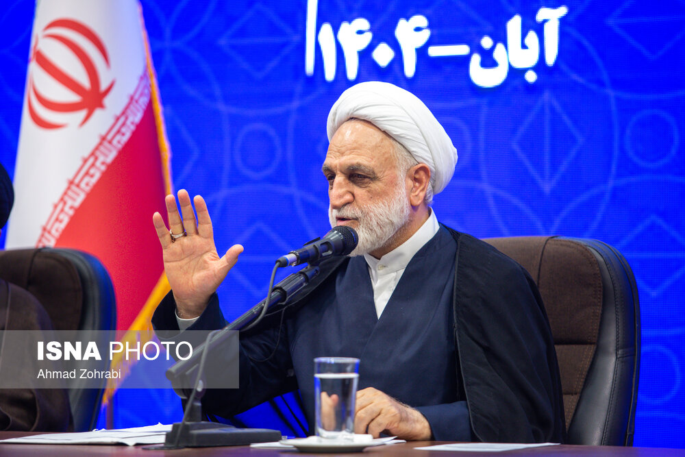 اصلاحیه «دستورالعمل حفظ کرامت و ارزش‌های انسانی در قوه قضاییه»