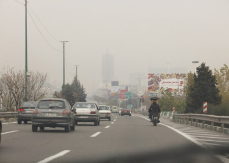 اطلاعیه هواشناسی استان تهران – خبرآنلاین
