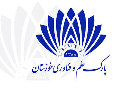 انعقاد تفاهم نامه همکاری بین پارک علم و فناوری خوزستان و ۶ صنعت بزرگ