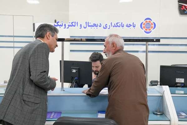 بازدید بازرس کل امور بانک‌ها و بیمه سازمان بازرسی از شعب موسسه ملل