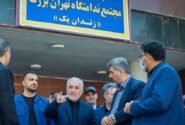 بازدید رئیس سازمان زندان‌ها از زندان تهران‌ بزرگ