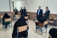 بازدید معاون منابع انسانی و امور فرهنگی دادگستری گلستان از محل برگزاری آزمون منصب قضاوت