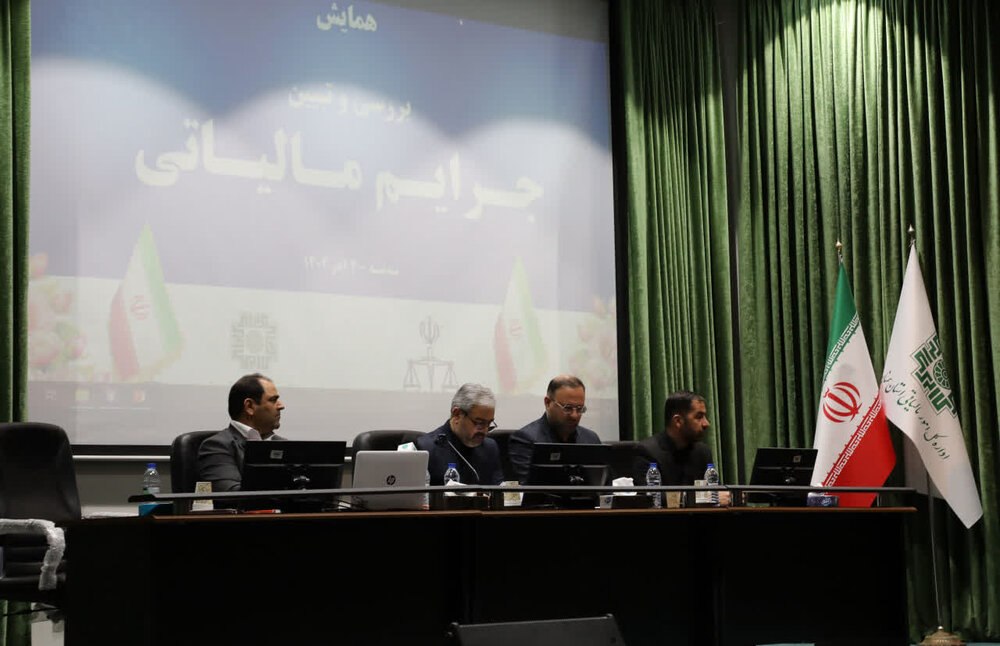 برخورد قاطع و بی‌اغماض با هرگونه ترک فعل و فرار مالیاتی