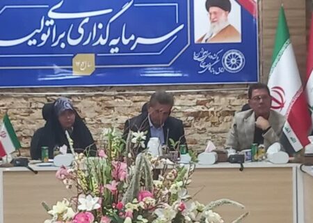 بررسی راهکارهای توسعه همکاری‌های مهارتی و صنایع کشاورزی خوزستان و میسان عراق