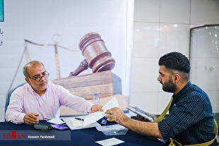 برگزاری میز خدمت مشاوره حقوقی و قضایی در مترو تهران