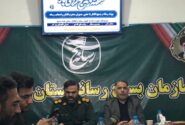 بسیج اصناف خوزستان برنامه‌ریزی برای مدیریت بازار در شرایط بحرانی را کلید زد