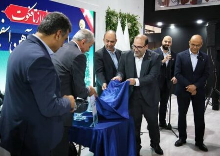 بومی‌سازی چسب جایگزین بنتونیت در فولاد خوزستان