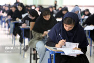 تحلیل افت نمره‌های نهایی دانش‌آموزان با تدوین اطلس ارزشیابی