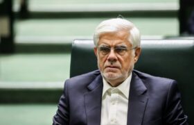 تسلیت عارف به اسماعیل سقاب اصفهانی 