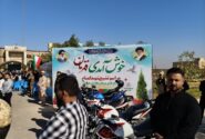 تشییع پیکر هشت شهید گمنام دفاع مقدس در اهواز