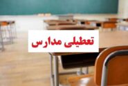 تعطیلی یک استان تکذیب شد