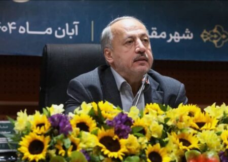 تفاهم‌نامه همکاری سازمان شهرداری‌ها و دهیاری‌های کشور با سازمان تأمین اجتماعی ابلاغ شد