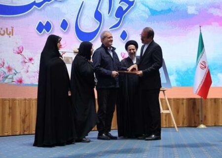 تقدیر از رئیس سازمان بازرسی کل کشور، رییس سازمان پزشکی قانونی و وزیر ارشاد در رویداد جایزه ملی جوانی جمعیت