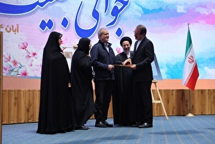 تقدیر از رئیس سازمان بازرسی کل کشور به عنوان مدیر برتر در اجرای قانون جوانی جمعیت